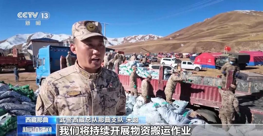图片加载失败