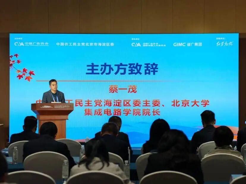 图片加载失败