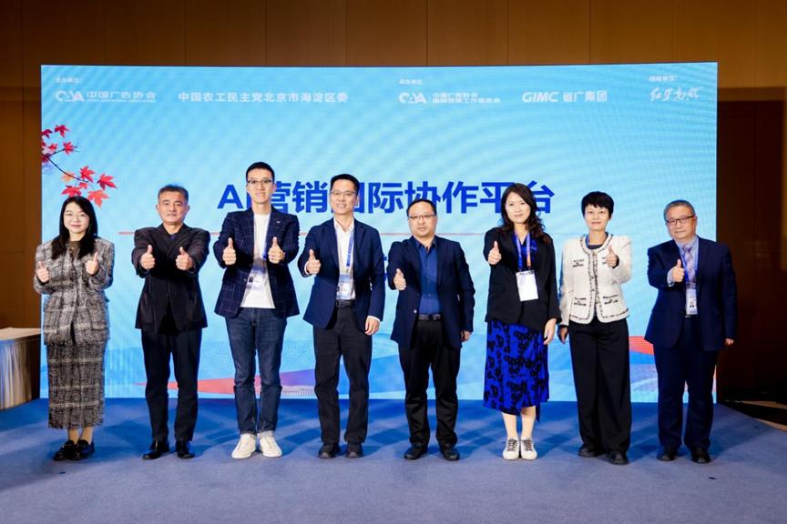 图片加载失败