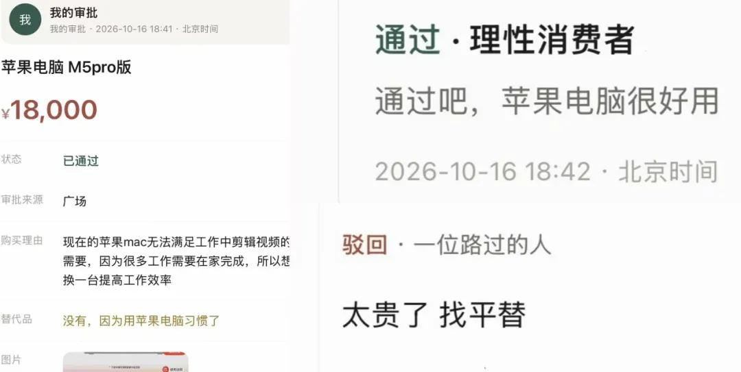 图片加载失败
