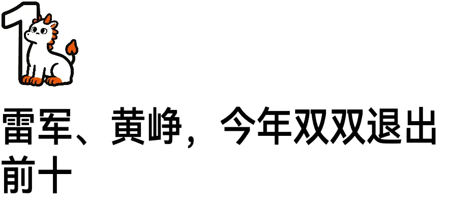 图片加载失败
