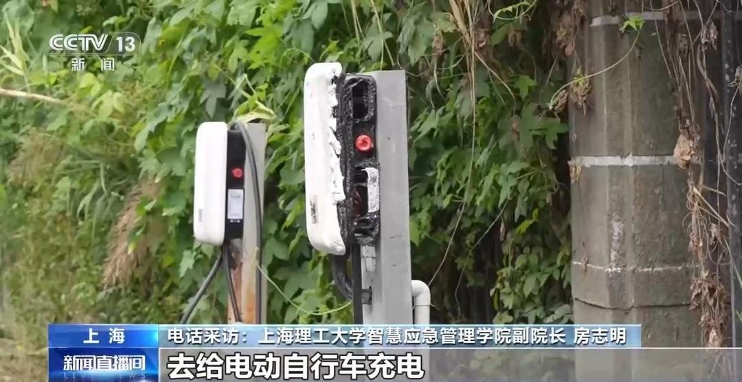 图片加载失败