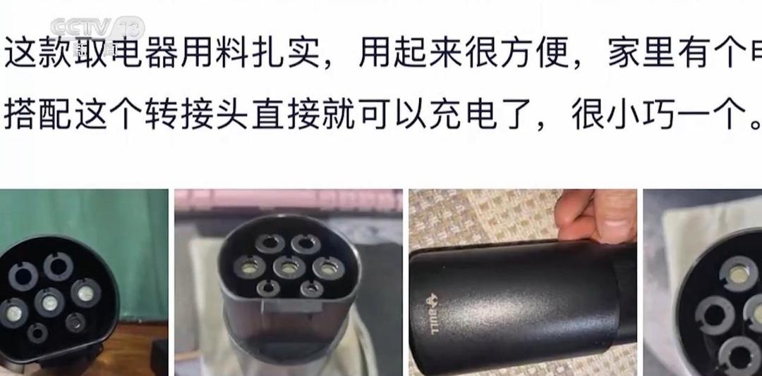 图片加载失败