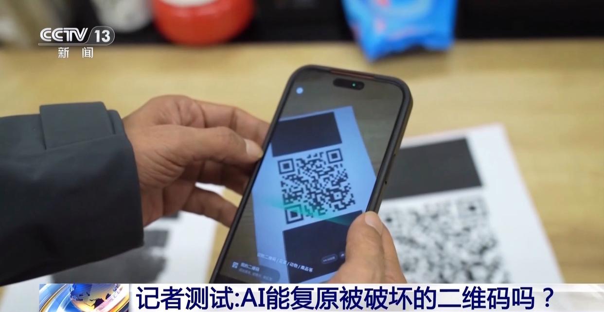 图片加载失败