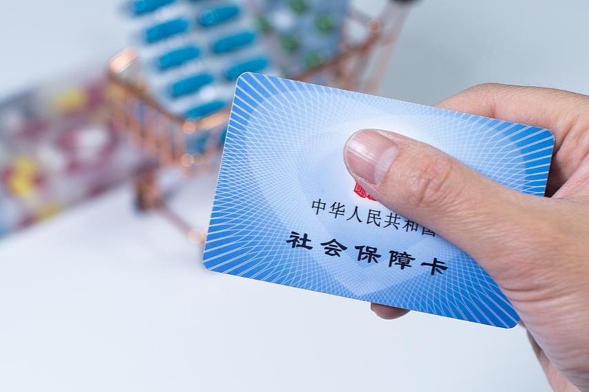 图片加载失败