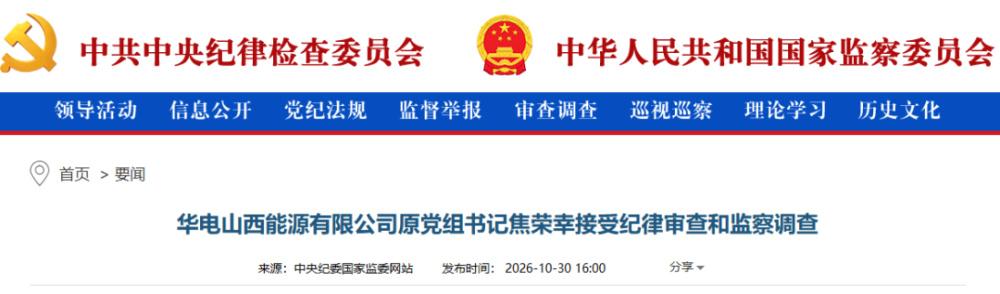 图片加载失败