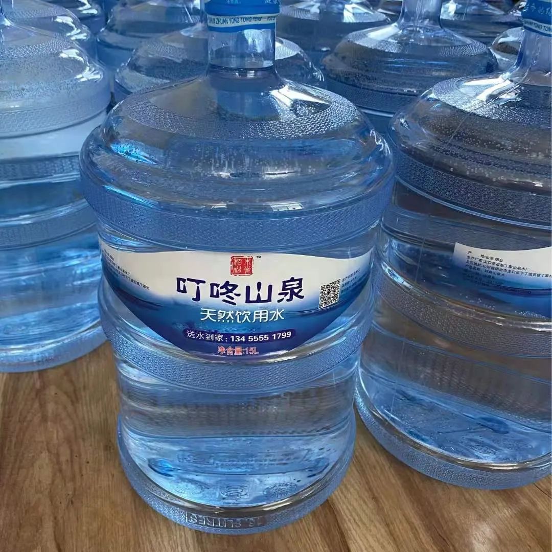 免费送10000桶叮咚山泉!叮咚到家,送水到家!
