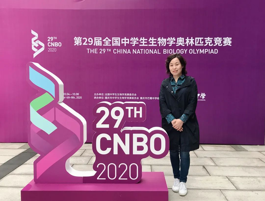 邱霞                       现就任于山东省潍坊