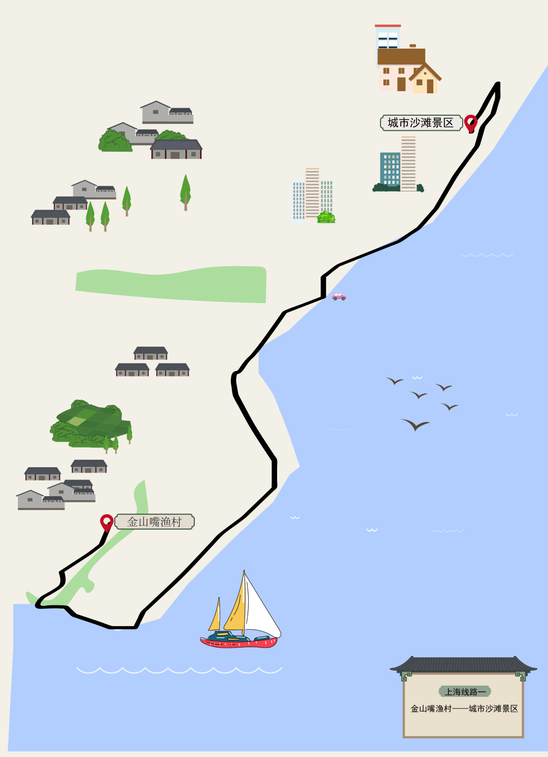 金山嘴渔村地图图片