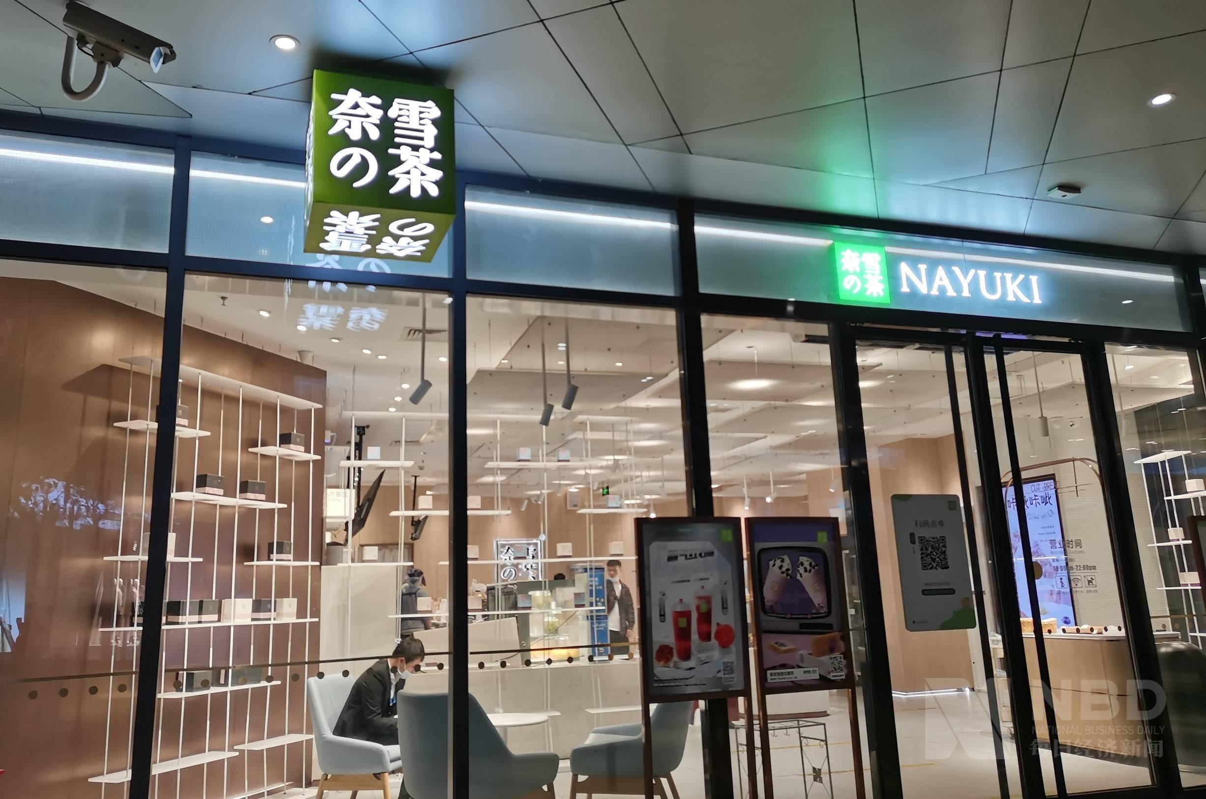 "4.0时代"奶茶江湖浪淘沙:奶茶店存活率仅20%,但有老板"月赚两三万"
