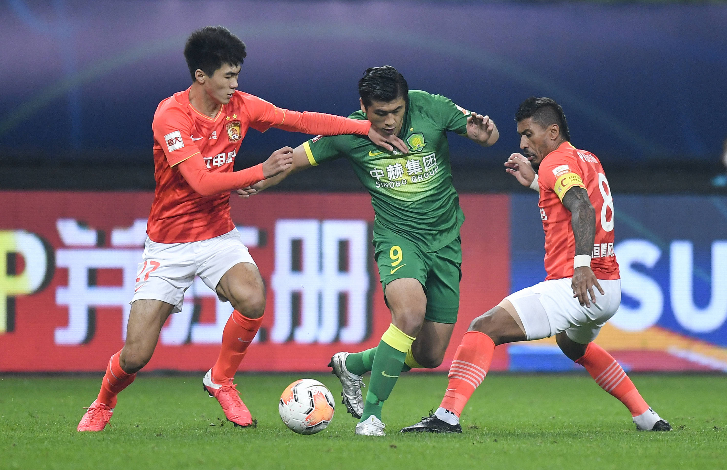 足球——2020中超第18轮集锦