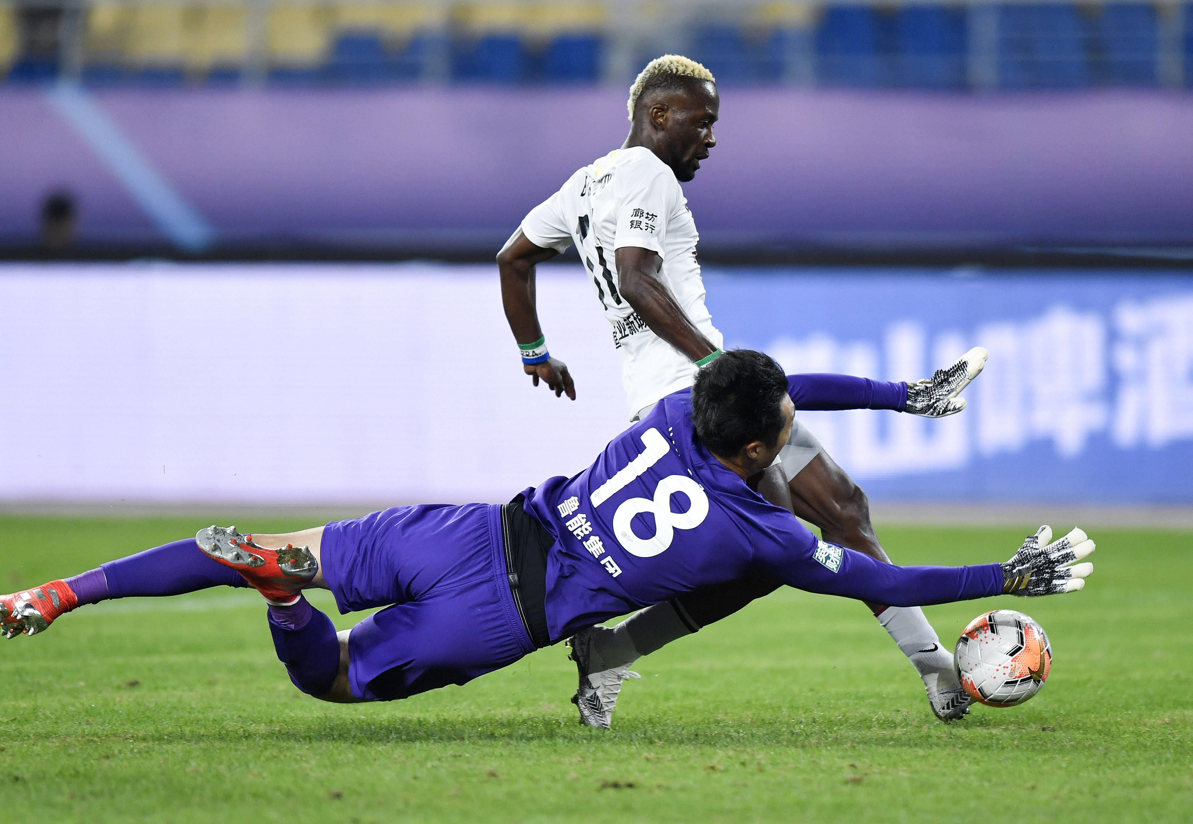 足球——2020中超第18轮集锦