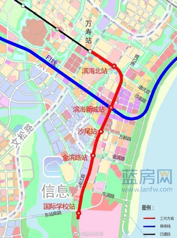 福州地铁6号线长乐段实现"轨通",鹤上站谍照曝光!