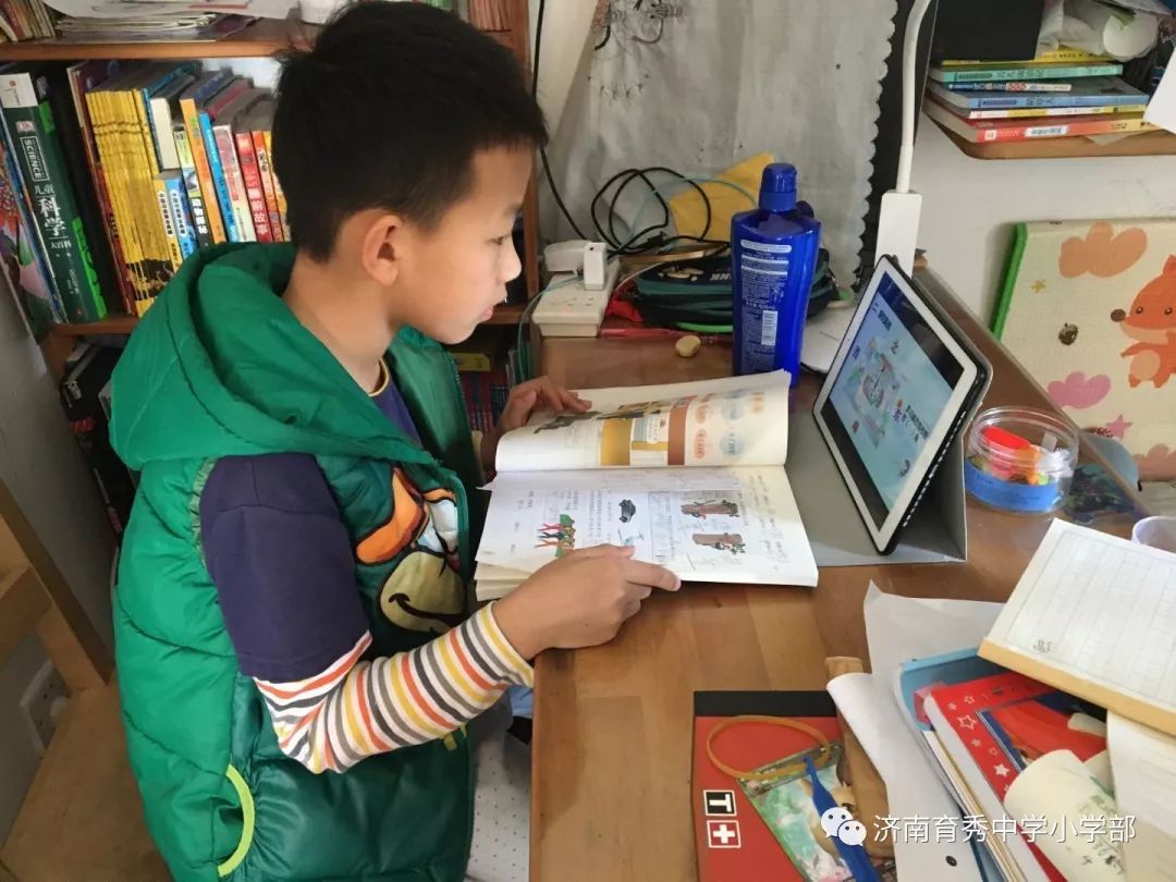 "云"课堂"云"体验,一起走进济南育秀中学小学部的"空中课堂"吧!