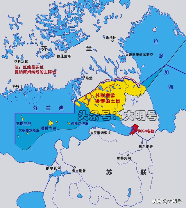 並允許蘇聯建立海軍基地和部署不超過5000人的兵力