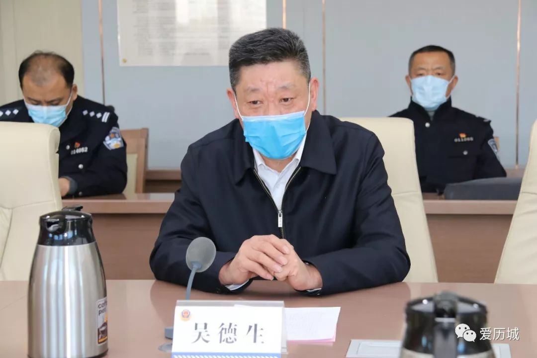 吕涛到市公安局和市交警支队走访