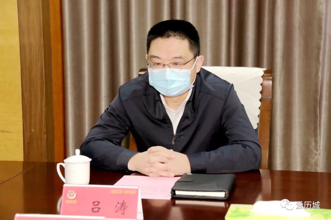 吕涛到市公安局和市交警支队走访