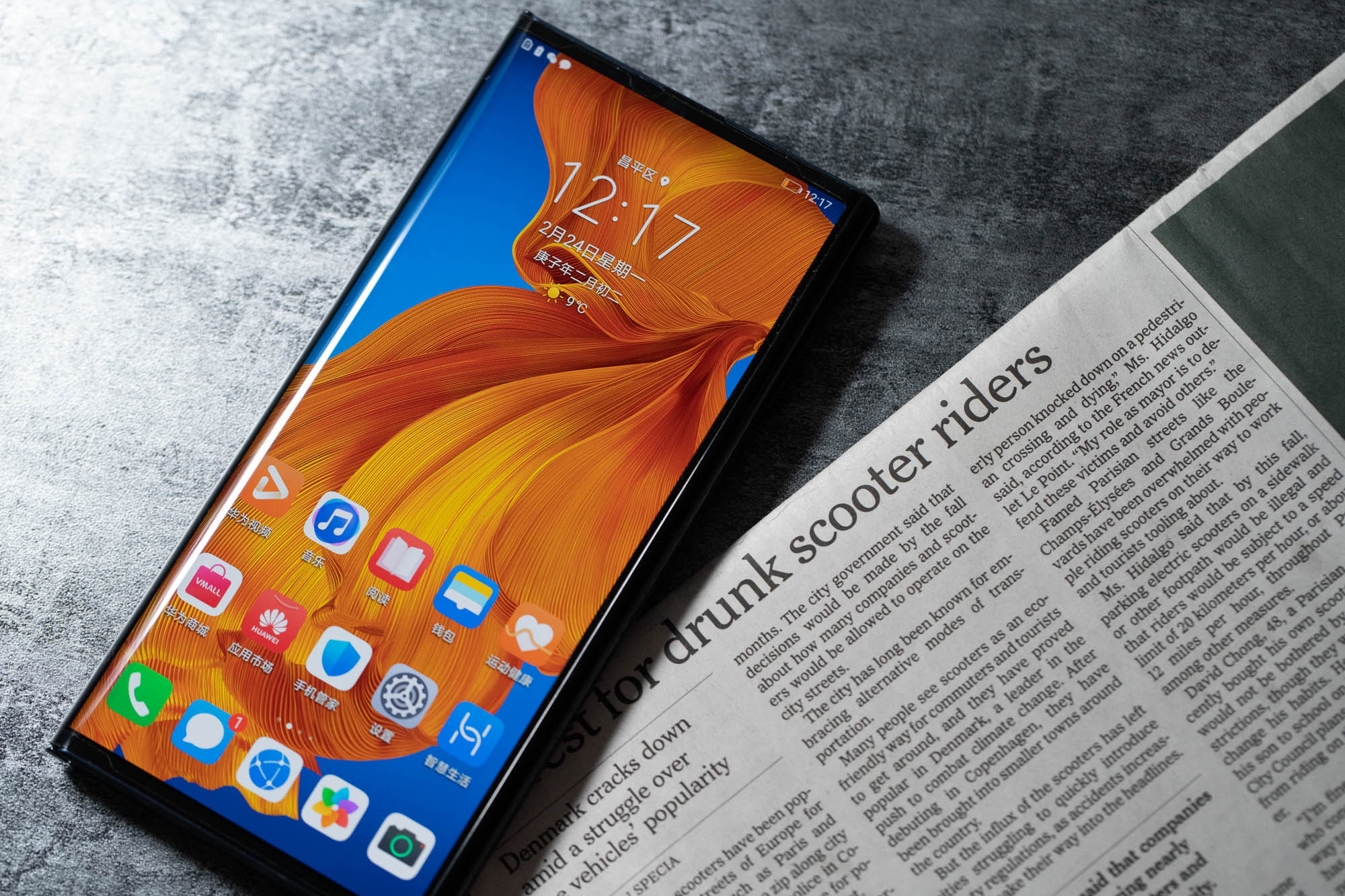 华为折叠屏手机mate xs体验:升级铰链,搭载麒麟990 5g芯片