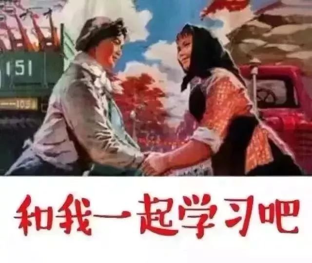 37部!德州公安战疫作品登录"学习强国,你刷到了没?