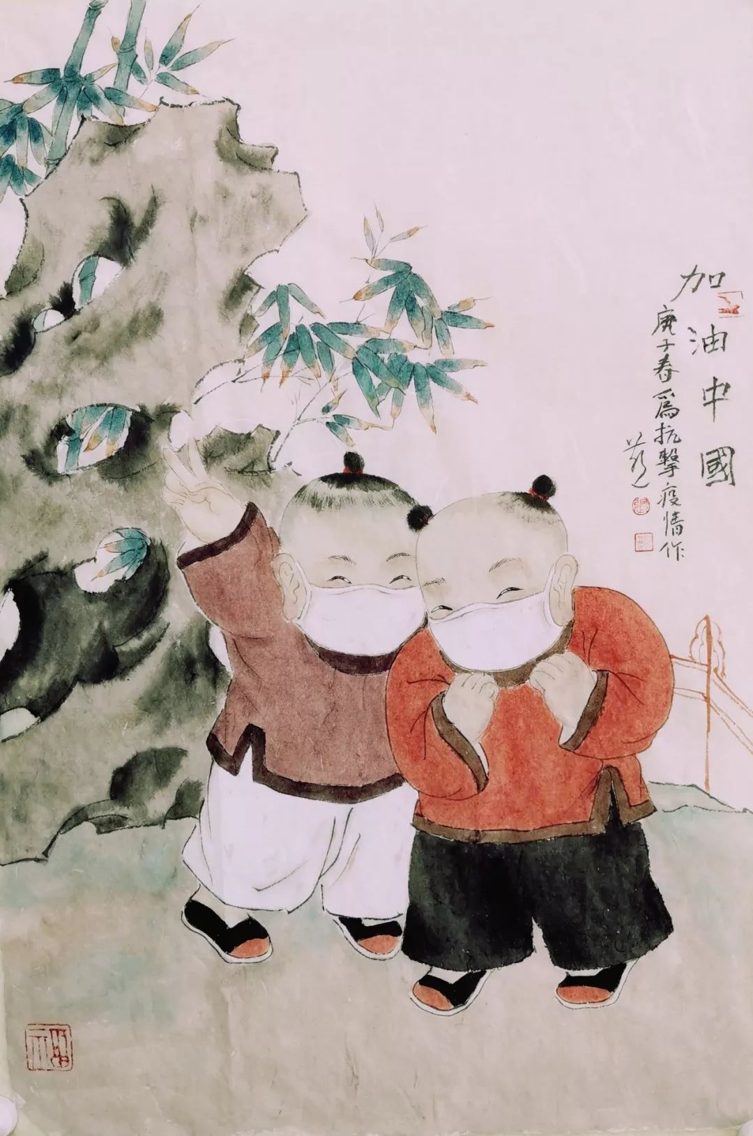 加油中国  国画  张红燕