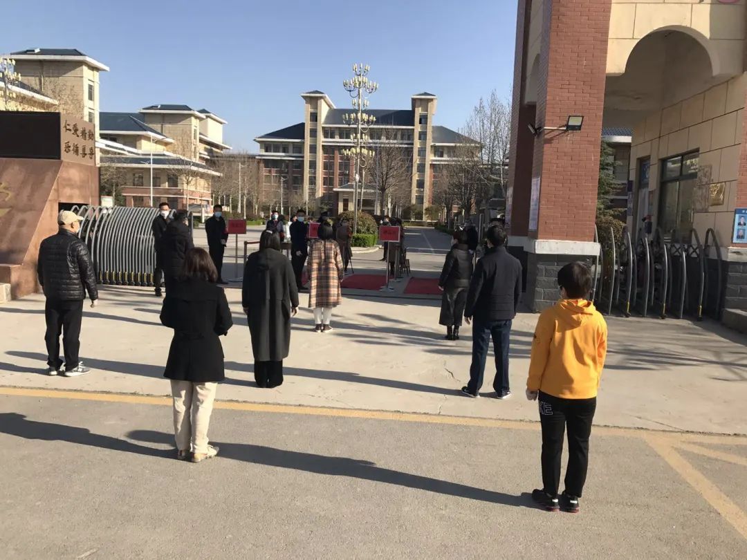 牡丹区二十一中