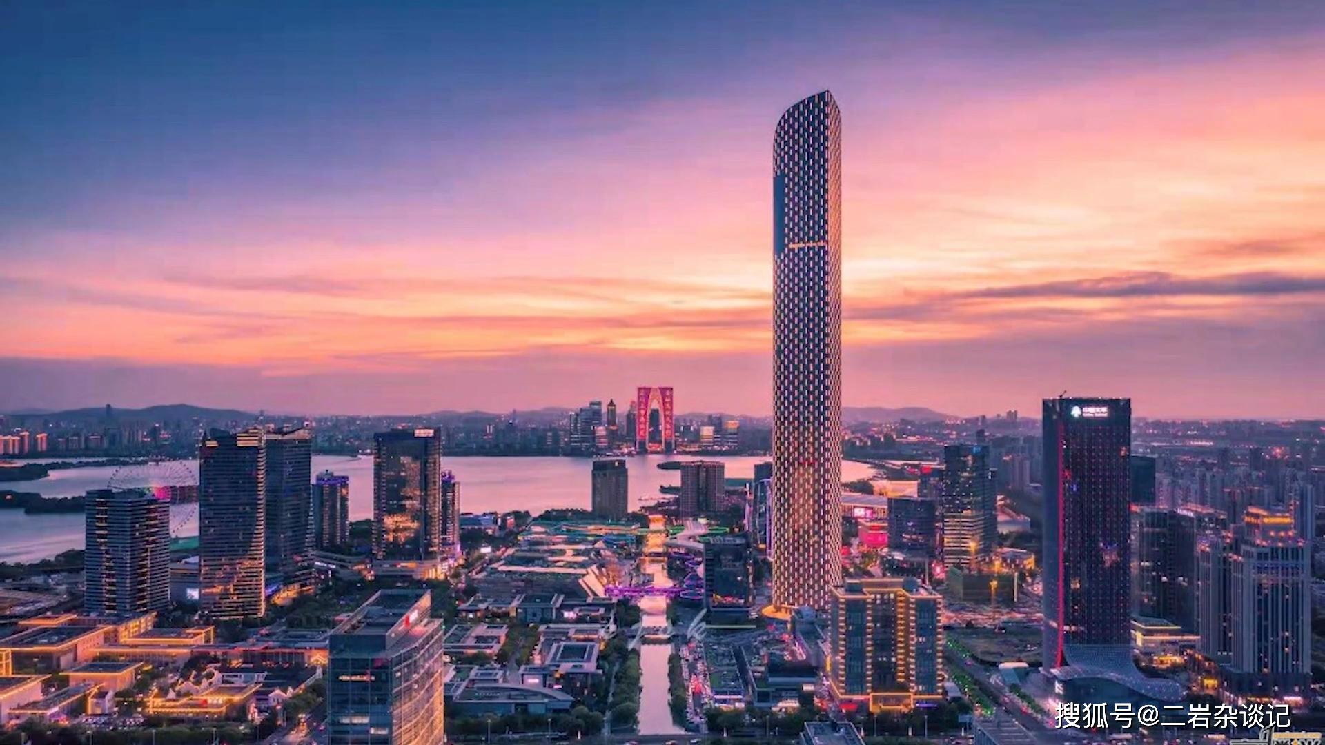 南京紫峰大厦 450米 南京,中国 20. 苏州