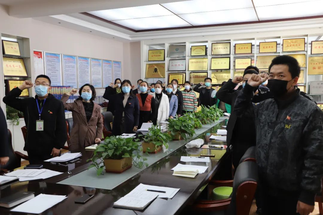 践行师德师风做好四个表率济北小学召开师德师风建设党员大会