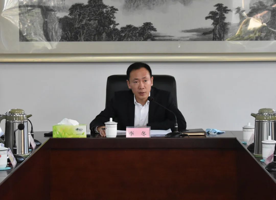 市委副书记,市长李冬主持召开市政府第25次常务会议,相关副市长及部门