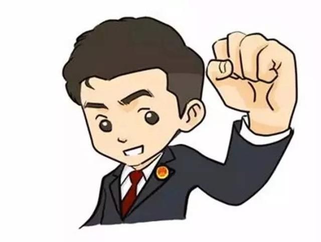 一次跨越千里的律师阅卷