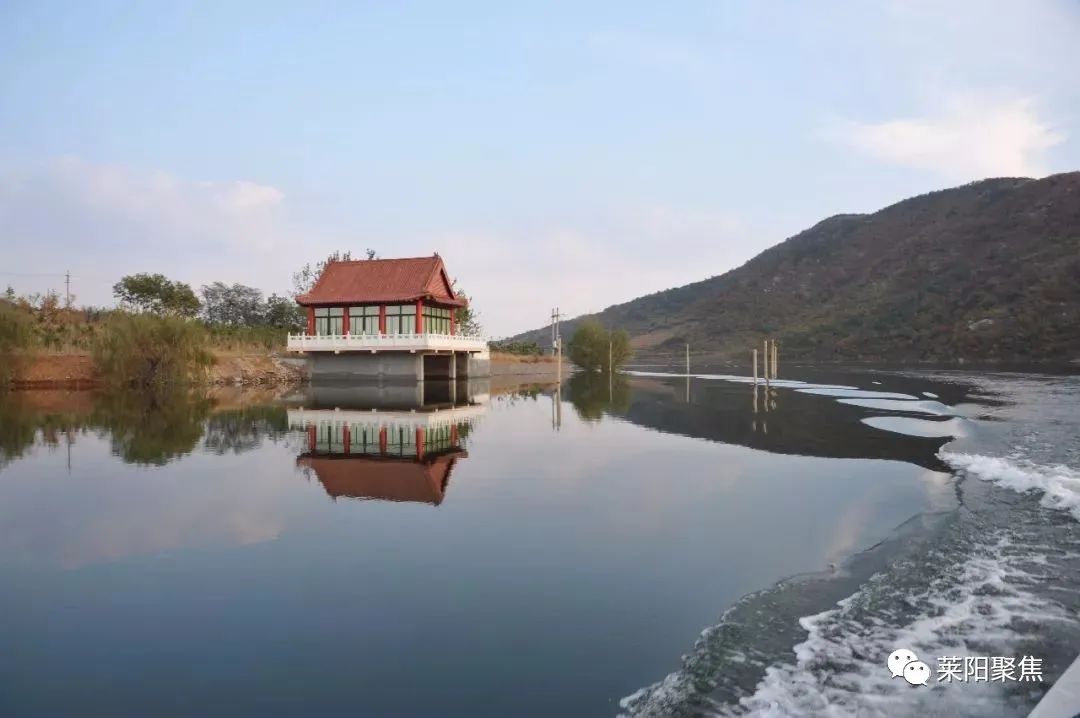 记忆莱阳沐浴水库:沐兮浴兮
