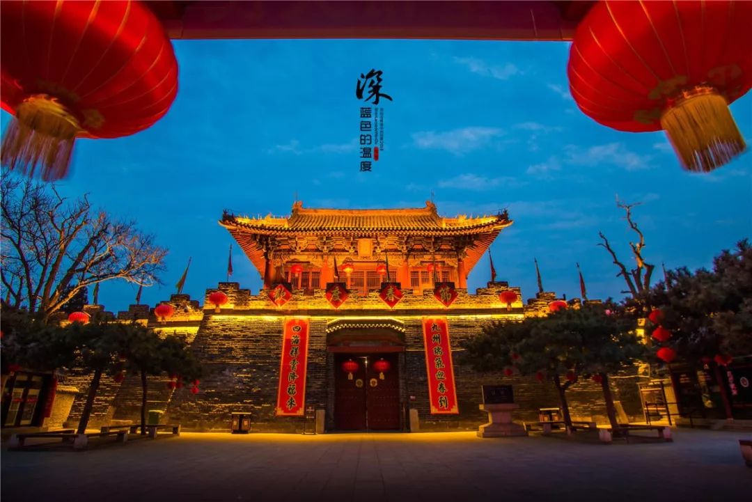 你有多久没见过泰城的夜了? | 这就是山东