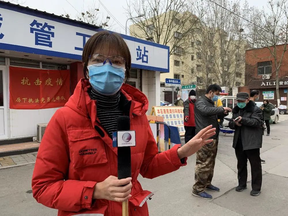 济南广电电视都市频道:娘家记者团 冲锋逆行战疫情