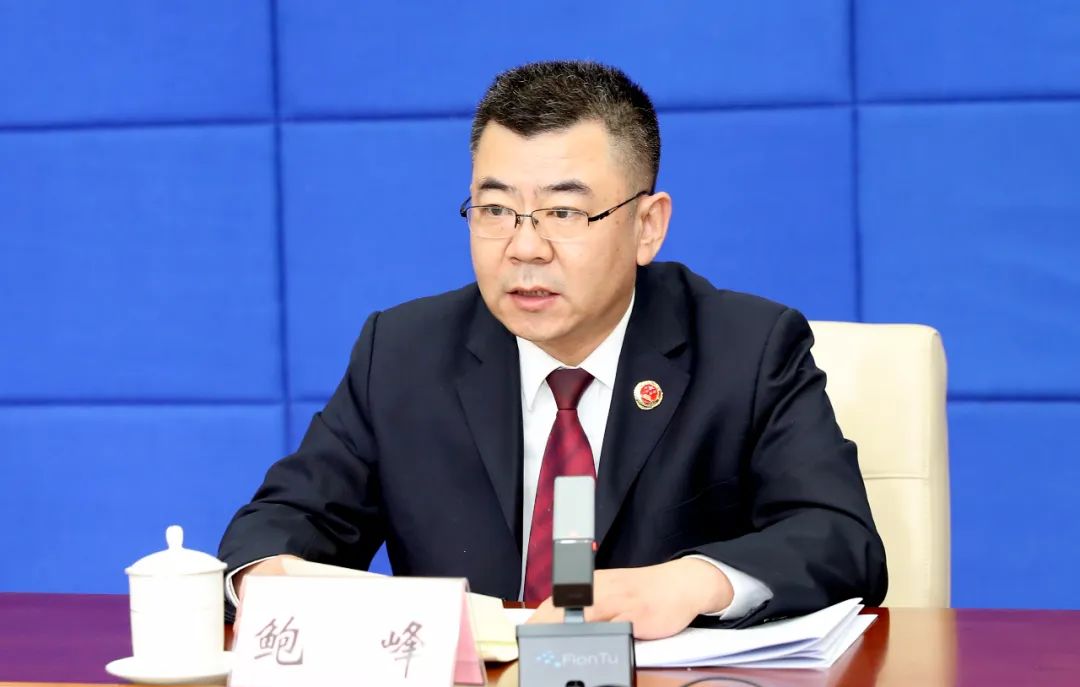 省检察院党组成员,副检察长鲍峰介绍情况