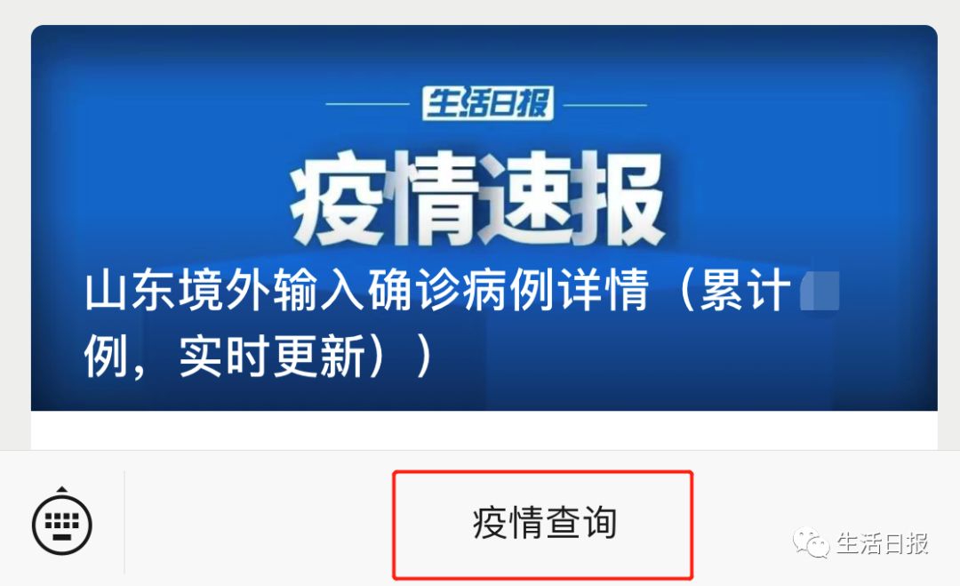 秦兵马俑来济南啦!家门口就能看"世界第八大奇迹"