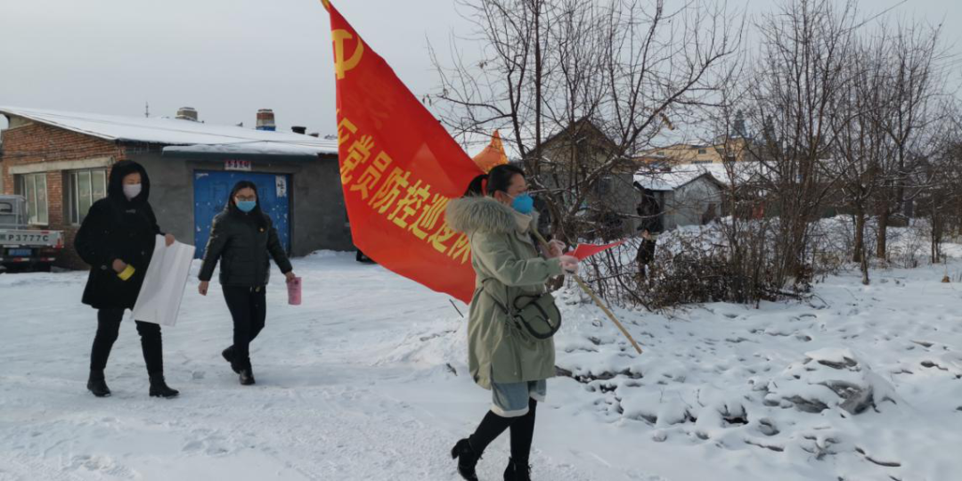 黑龙江漠河:凝聚"两新"合力 助力"两战"决胜