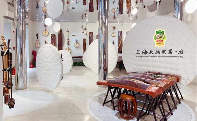 上海民族乐器一厂旗舰店