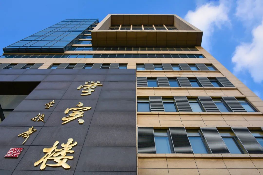 重磅!山东农大2020年硕士研究生复试录取工作方案