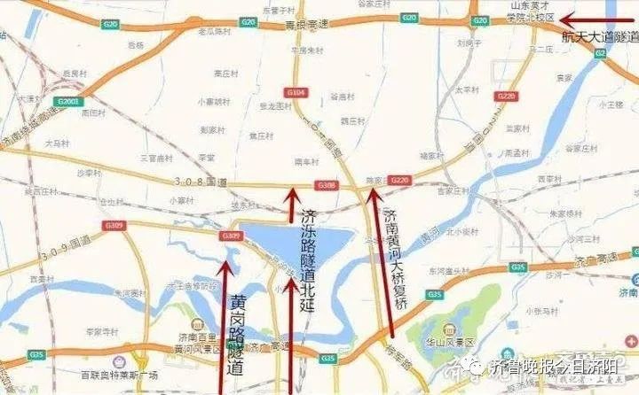 5月13日,济南交通局发布《黄岗路穿黄隧道工程社会稳定风险