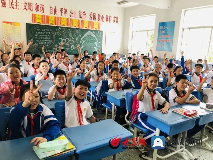 喜笑颜开!今天,菏泽这群小学生开学啦!