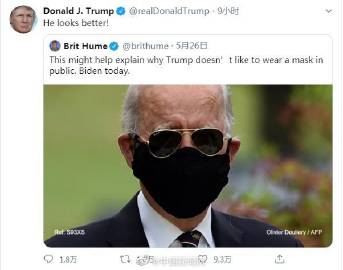 特朗普嘲笑拜登戴口罩 忽视美新冠死亡病例超10万