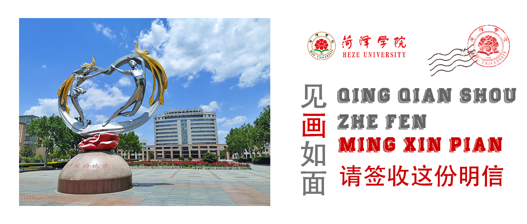 校领导深入现场检查指导学生返校复学工作