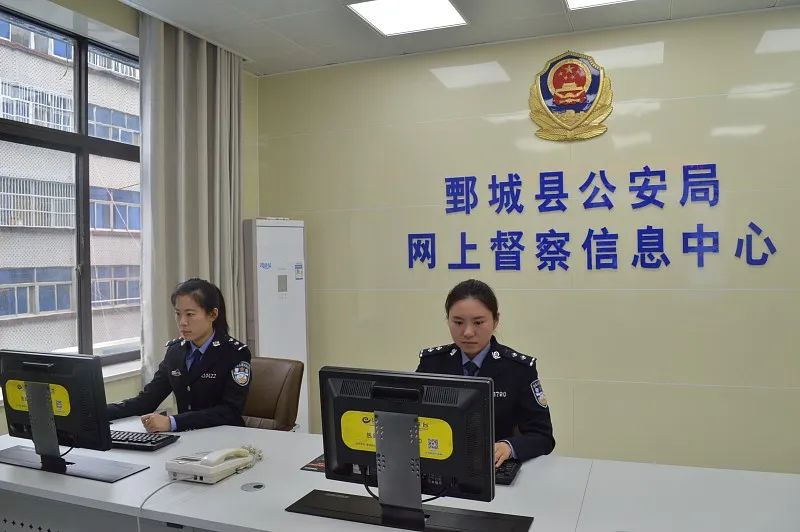 全国公安工作会议一年来 ● 局长谈丨樊秀萍:聚焦主责主业 着眼能力