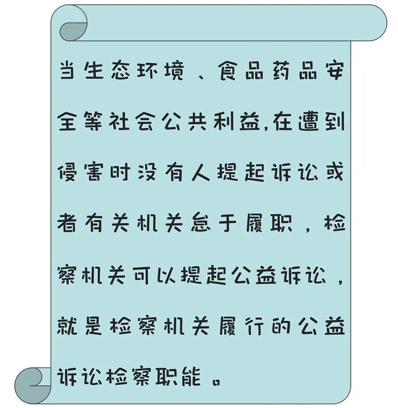 综合基础知识试题_基础综合知识试题答案_基础综合知识试题及答案