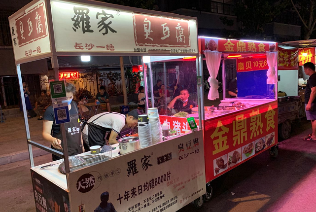 菏泽最火的地摊夜市——和平南路,深藏着上百种街头美食