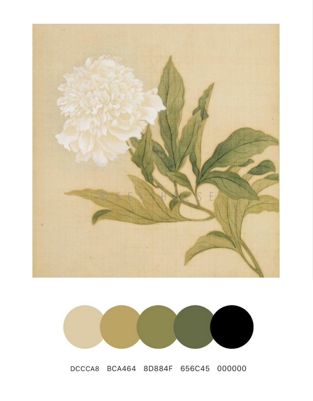 每件文物,都是一张绝美色卡