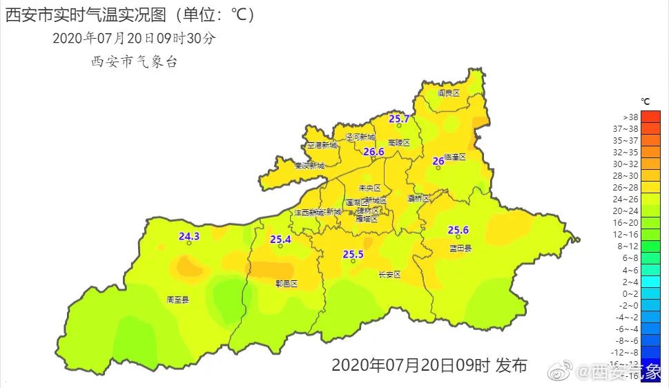刚刚,西安发布强降水消息