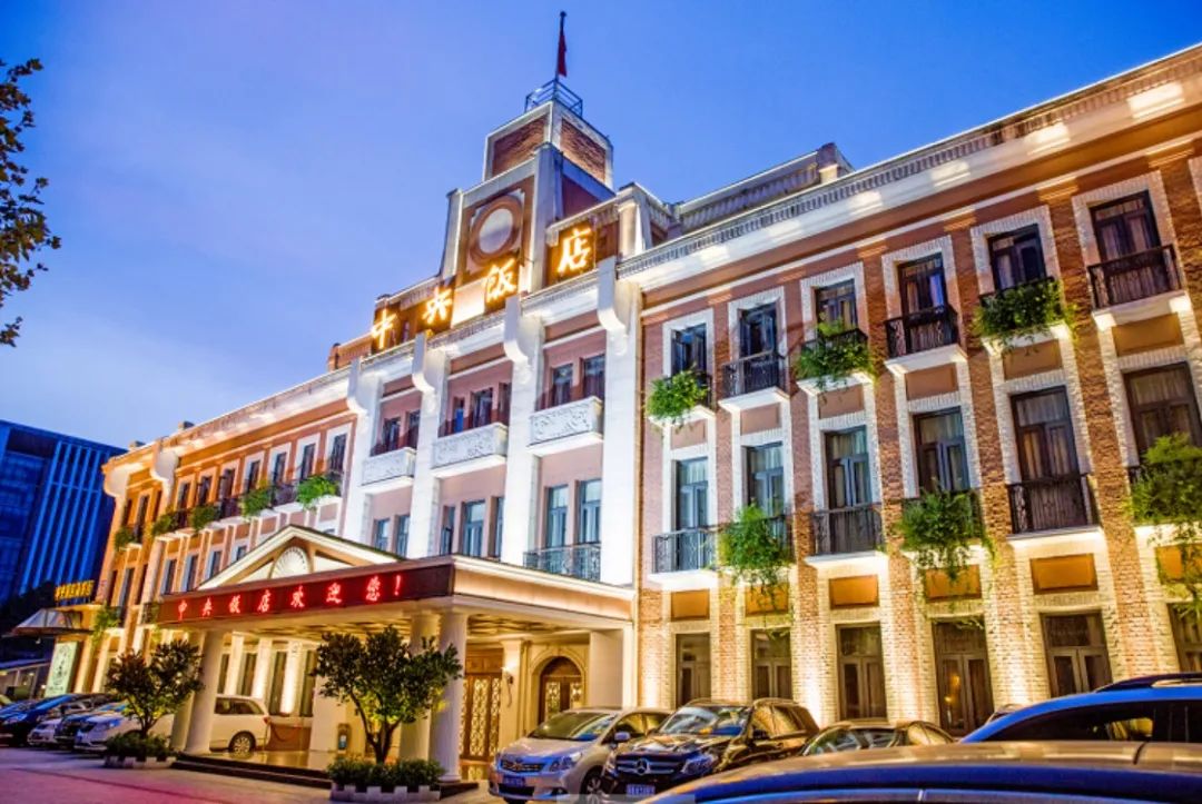 中国融通旅业发展集团有限公司公开招聘来了!