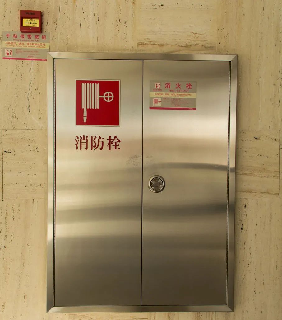 科普!这些眼熟却不会用的消防设施,你确定不了解下?