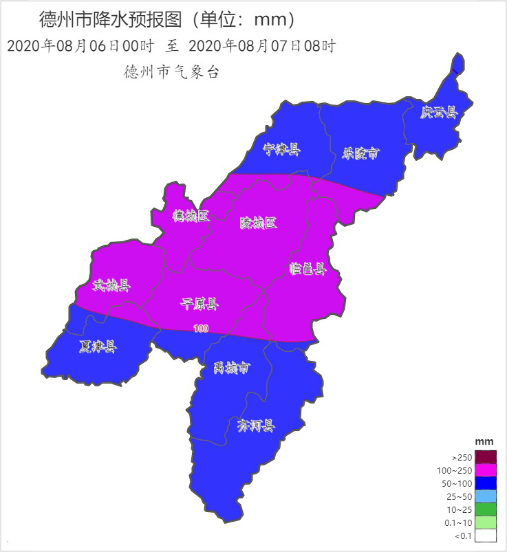 紧急提醒!德州暴雨,大暴雨!