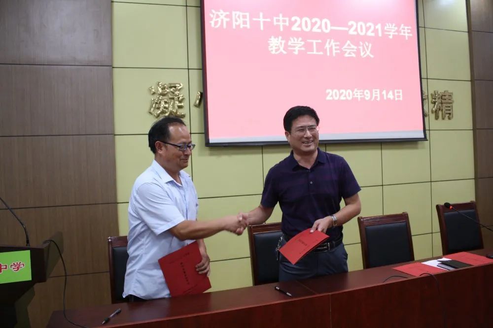 文章来源:济阳十中⊙热线帮办:81172106⊙商务合作:81172108(原创